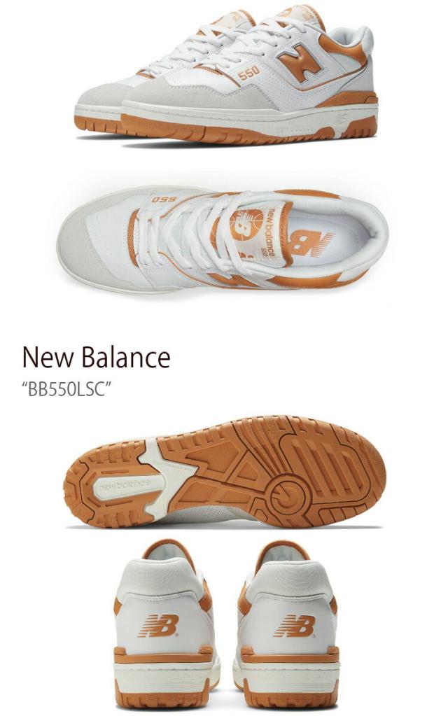 New Balance ニューバランス スニーカー BB550LSC BEIGE ベージュ シューズ レザー 本革 メンズ レディース_1
