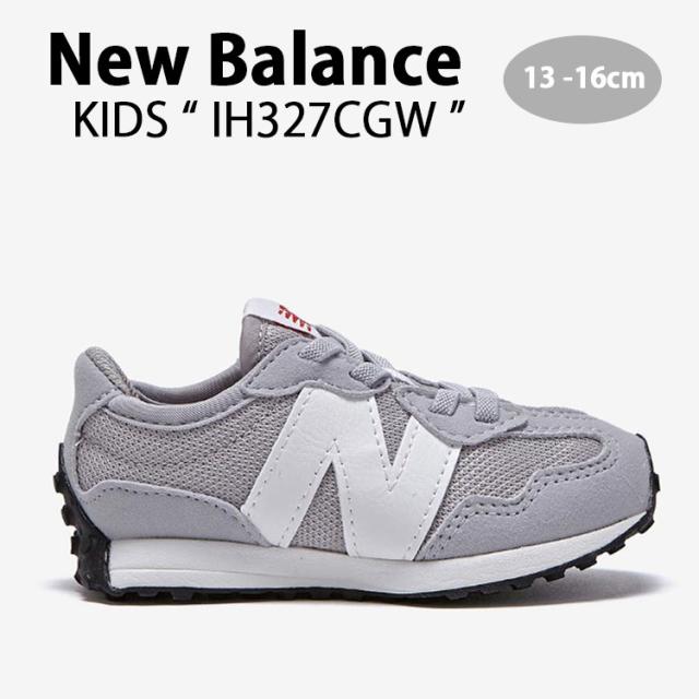 New Balance ニューバランス キッズ スニーカー NewBalance 327 GRAY キッズシューズ グレー IH327CGW ベビー用 キッズ用 子供用
