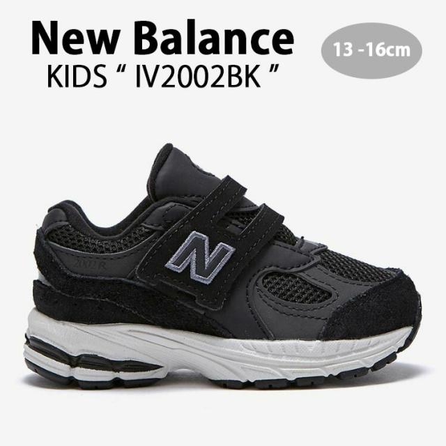 New Balance ニューバランス キッズ スニーカー NewBalance 2002 シューズ IV2002BK BLACK ベルクロ の通販は