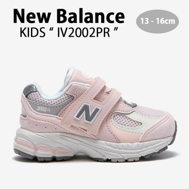 New Balance ニューバランス キッズ スニーカー NewBalance 2002 シューズ IV2002PR PINK マジックテープ ピンクの通販は