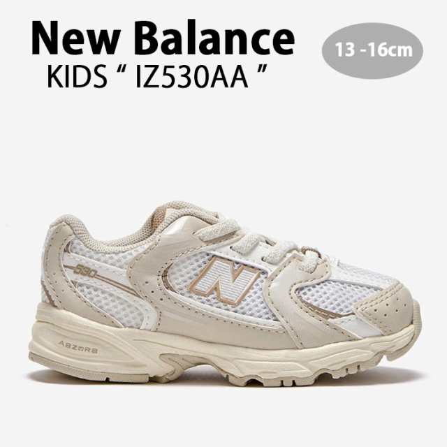 New Balance ニューバランス キッズ スニーカー NewBalance 530 BEIGE キッズシューズ ベージュ IZ530AA ベビー用 キッズ用 子供用