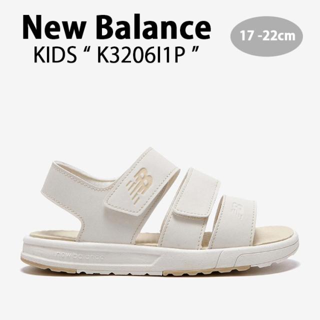 New Balance ニューバランス キッズ サンダル NewBalance 3206 IVORY キッズシューズ アイボリー K3206I1P キッズ用 ジュニア用 子供用