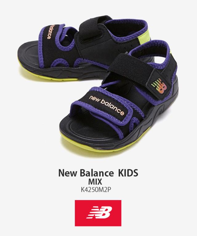 New Balance ニューバランス キッズ サンダル NewBalance 4250 MIX キッズシューズ ブラック K4250M2P キッズ用 ジュニア用 子供用_1