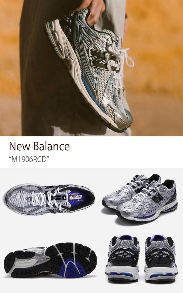 ニューバランス NEW BALANCE M1906RCD 【送料/関税込】 New Balance ニューバランス スニーカー M1906 M1906RCD SILVER