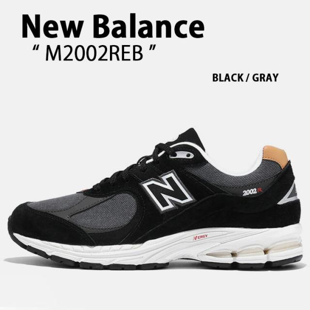 New Balance ニューバランス スニーカー M2002REB NEWBALANCE M2002R シューズ BLACK GRAY レザー 本革の通販は