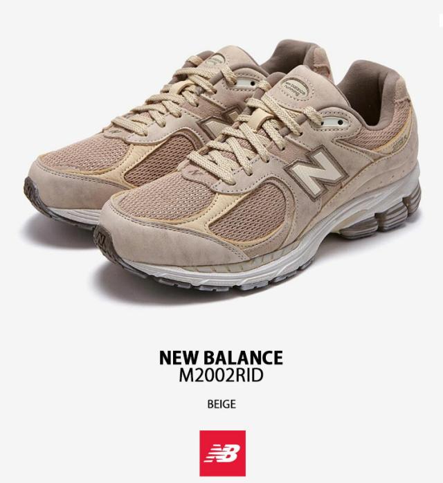 New Balance ニューバランス スニーカー NewBalanceM2002 M2002RID BEIGE HAND DYEING VINTAGE ベージュ_1