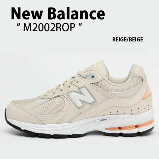 New Balance ニューバランス レディース スニーカー M2002ROP NEWBALANCE M2002R BEIGE シューズ レザー