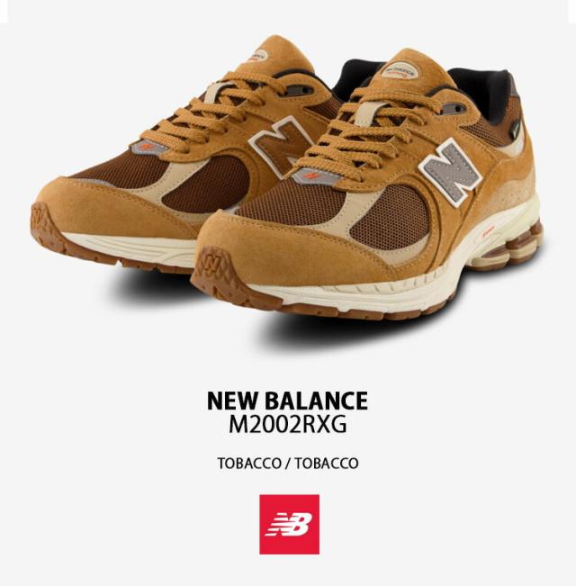 New Balance ニューバランス スニーカー M2002RXG TABACCO BROWN BEIGE シューズ M2002R タバコブラウン_1