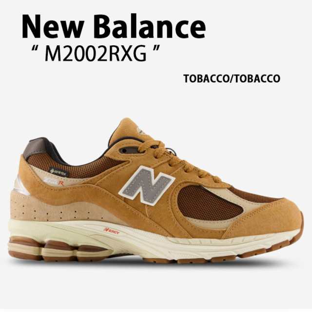 New Balance ニューバランス スニーカー M2002RXG TABACCO BROWN BEIGE シューズ M2002R タバコブラウン