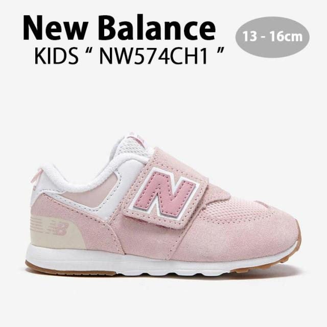 New Balance ニューバランス キッズ スニーカー NewBalance 574 シューズ NW574CH1 PINK WHITE マジックテープ