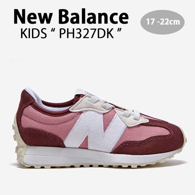 New Balance ニューバランス キッズ スニーカー NewBalance 327 BURGUNDY キッズシューズ バーガンディ PH327DK キッズ用 子供用