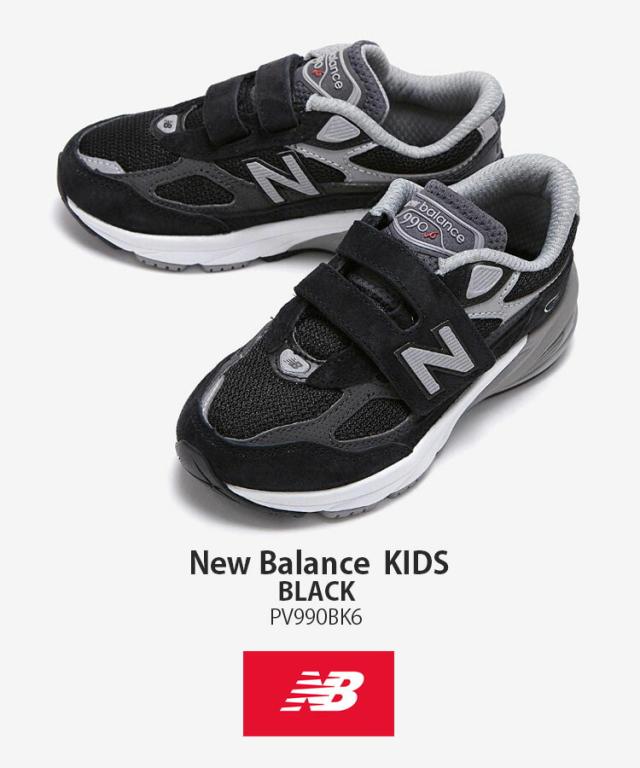 ニューバランス　990 PV990BK6 ブラック　21cm New Balance ニューバランス キッズ スニーカー NewBalance 990