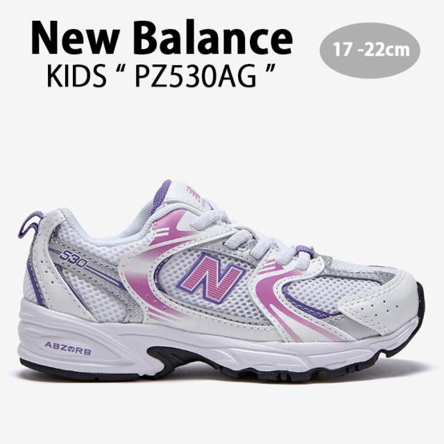 New Balance ニューバランス キッズ スニーカー NewBalance 530 PINK キッズシューズ ピンク PZ530AG キッズ用 ジュニア用 子供用の通販はスニーカー