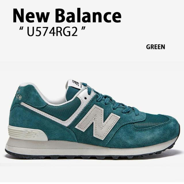 New Balance ニューバランス スニーカー 574 U574RG2 GREEN シューズ グリーン スウェード