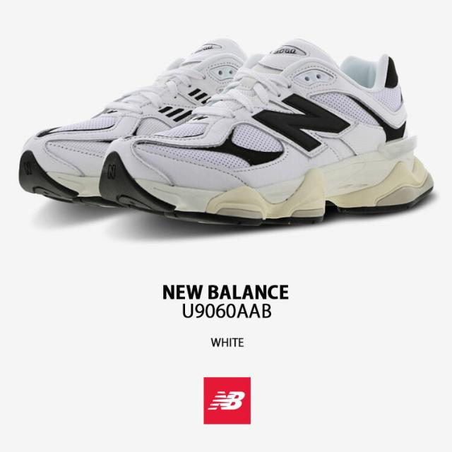 New Balance ニューバランス スニーカー U9060AAB NEWBALANCE U9060 90/60 WHITE シューズ_1