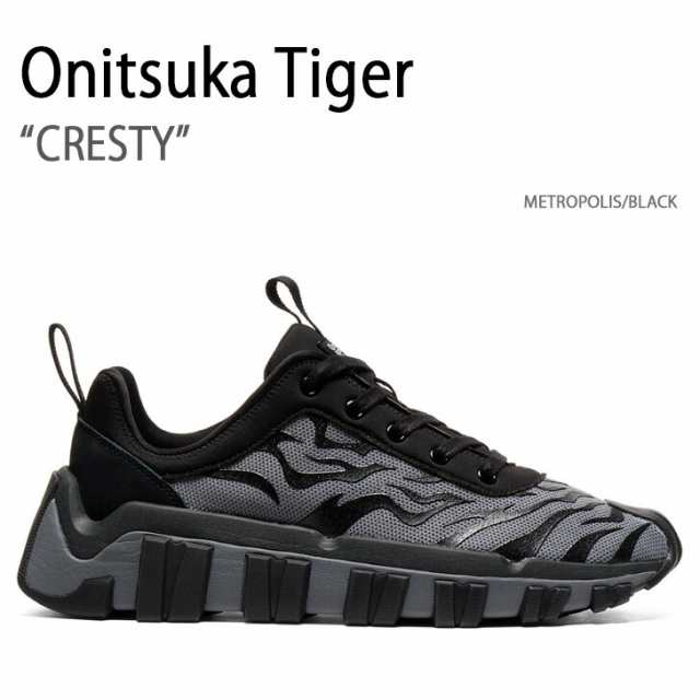 Onitsuka Tiger オニツカタイガー スニーカー CRESTY METROPOLIS BLACK クレスティ メトロポリス ブラック 1183B750.020