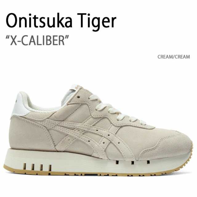 Onitsuka Tiger オニツカタイガー スニーカー X-CALIBER CREAM エクスカリバー クリーム メンズ レディース  1183C138.100の通販はau PAY マーケット - セレクトショップa-clo | au PAY マーケット－通販サイト