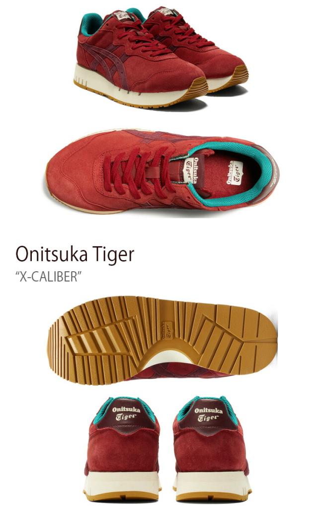 Onitsuka Tiger オニツカタイガー スニーカー X-CALIBER BEET JUICE