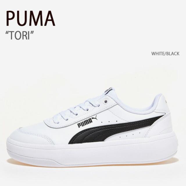 PUMA プーマ スニーカー TORI WHITE BLACK トリ シューズ メンズ レディース 男性用 女性用 PKI38302609