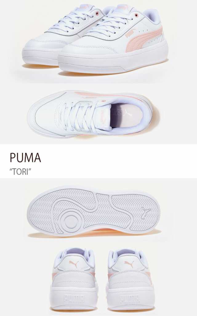 PUMA プーマ スニーカー TORI WHITE PINK トリ シューズ メンズ レディース 男性用 女性用 PKI38302610