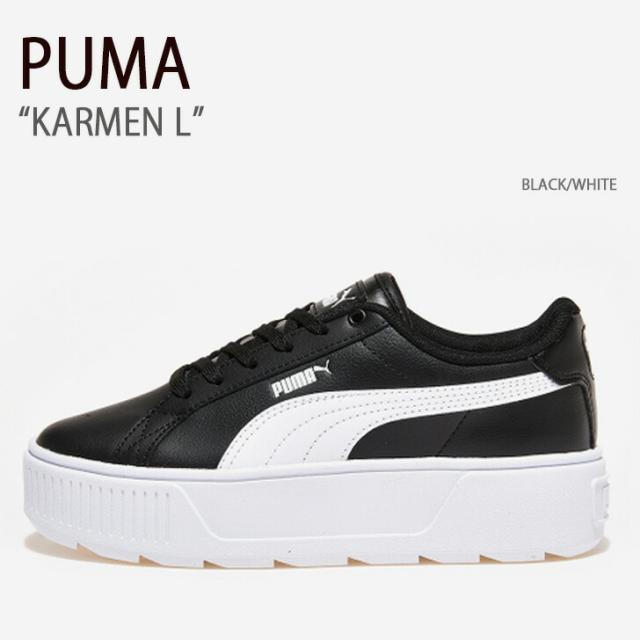 PUMA プーマ スニーカー KARMEN L BLACK WHITE カルメンL シューズ メンズ レディース 男性用 女性用 PKI38461503