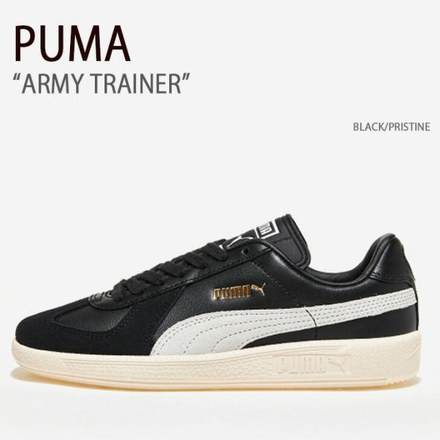 PUMA プーマ スニーカー ARMY TRAINER BLACK PRISTINE アーミートレーナー シューズ メンズ レディース 男性用 女性用 PKI38660702 8,455円