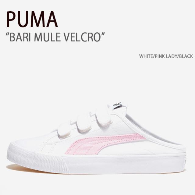PUMA★BARI MULE VELCRO★ミュール★ベルクロ★兼用★PINK LADY PUMA プーマ スニーカー BARI MULE VELCRO WHITE PINK LADY