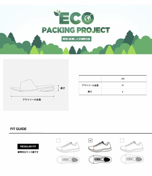 THE NORTH FACE ノースフェイス サンダル RECOVERY SLIDE スリッパ シャワーサンダル NS98P01A/C/J/K/L_5