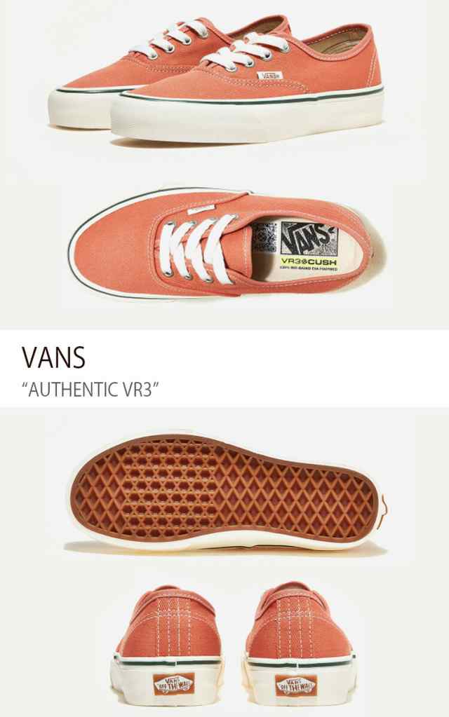 VANS バンズ スニーカー AUTHENTIC VR3 TWILL SUN BAKED VN0005UDBM5