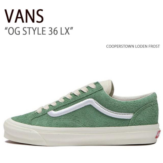 VANS バンズ スニーカー STYLE 36 OUR LEGENDS GT DYNO BLUE YELLOW VN0A4BVEY7V スタイル36 メンズ レディース 男性用 女性用