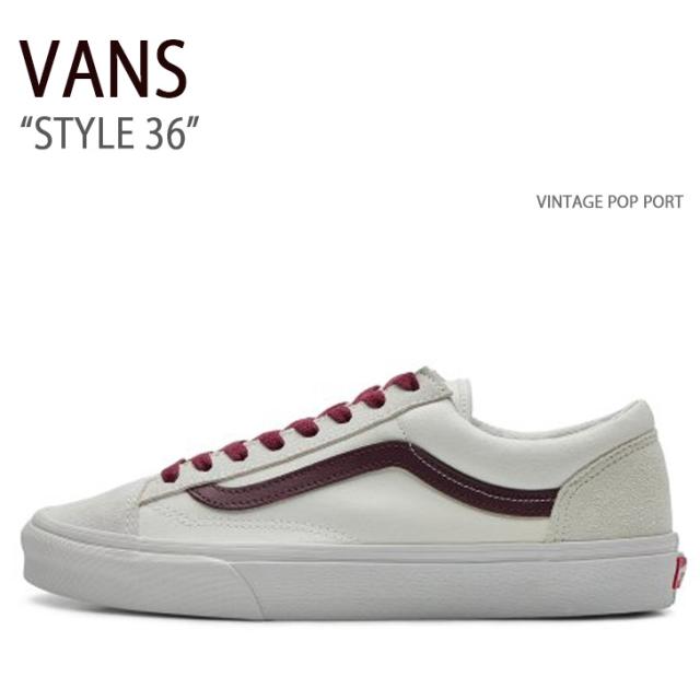 VANS バンズ スニーカー STYLE 36 VINTAGE POP PORT VN0A54F6PRT スタイル36 ビンテージポップポート メンズ レディース