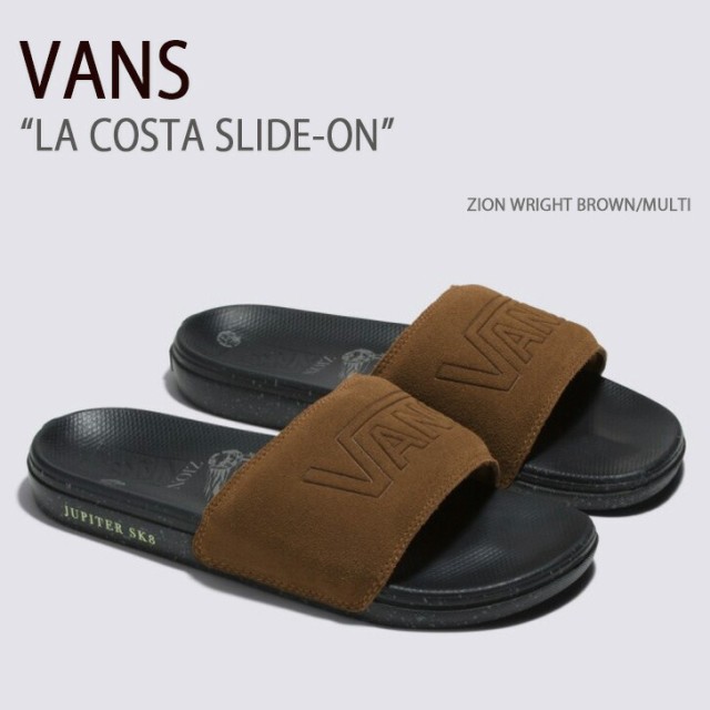 VANS バンズ サンダル LA COSTA SLIDE-ON ZION WRIGHT BROWN MULTI VN0A5HF5BF0 ラコスタスライドオン