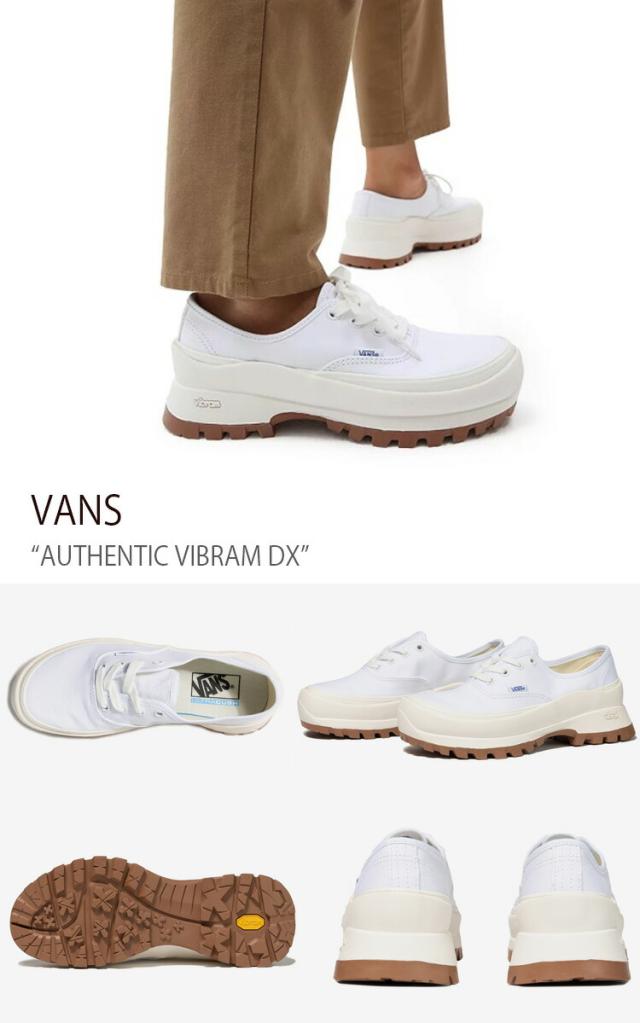 VANS バンズ スニーカー AUTHENTIC VIBRAM DX TRUE WHITE VN0A5JLWW00 オーセンティックビ