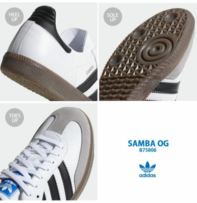 【即納商品あり/国内配送】adidas アディダス スニーカー SAMBA OG B75806 サンバ オリジナル WHITE BLACK シューズ レザーアッパー_4