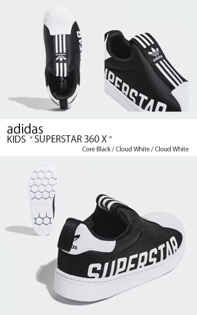 adidas アディダス キッズ スニーカー adidas SUPERSTAR 360 X BLACK WHITE スーパースター スリッポン ブラック GX3236 キッズ用 子供用の通販は