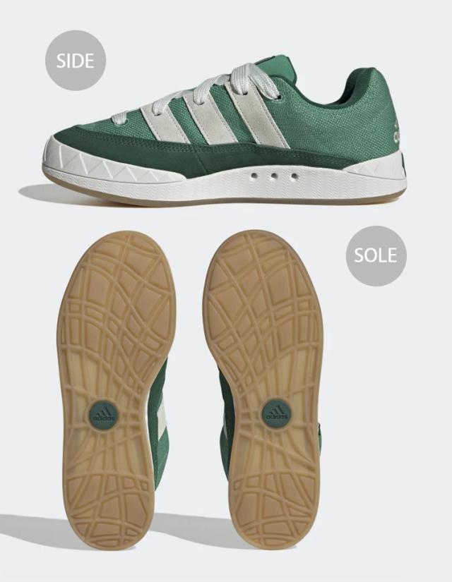 adidas originals アディダス スニーカー ADIMATIC HQ6908 アディマティック GREEN WHITE GUM シューズ_2