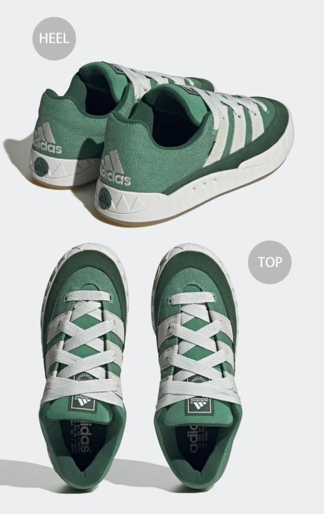 adidas originals アディダス スニーカー ADIMATIC HQ6908 アディマティック GREEN WHITE GUM シューズ_3