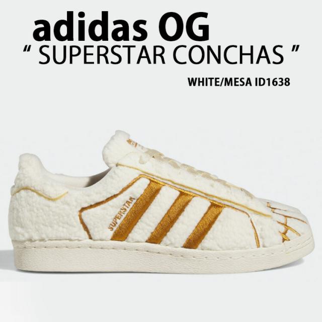 adidas originals アディダス スニーカー SUPERSTAR CONCHAS ID1638 スーパースター コンチャ パック WHITE MESA