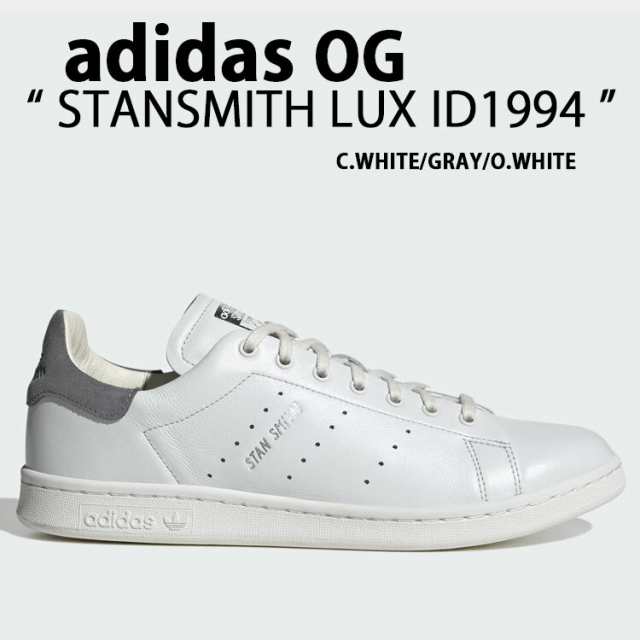 adidas Originals アディダス オリジナルス スニーカー STAN SMITH LUX WHITE GRAY ID1994 スタンスミス ラックス レザーアッパー の通販は