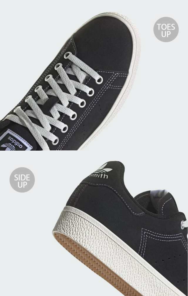 adidas Originals アディダス オリジナルス スニーカー STAN SMITH CS COLLEGE BLACK GUM ID2042 スタンスミス スウェードシューズ 