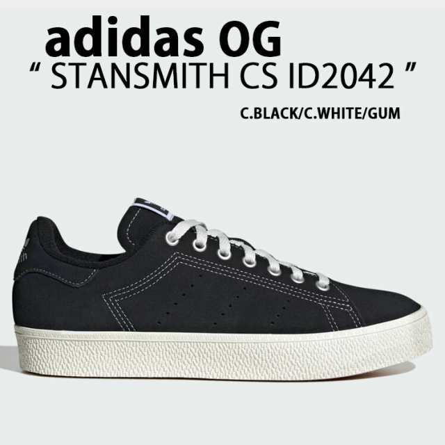 adidas Originals アディダス オリジナルス スニーカー STAN SMITH CS COLLEGE BLACK GUM ID2042 スタンスミス スウェードシューズ