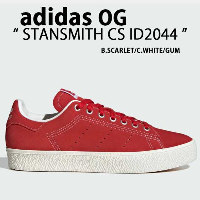 adidas Originals アディダス オリジナルス スニーカー STAN SMITH CS COLLEGE SCARLET GUM ID2044 スタンスミス スウェードシューズ