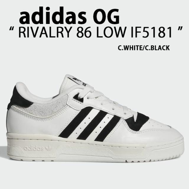 adidas originals アディダス スニーカー RIVALRY LOW 86 WHITE BLACK IF5181 シューズ ライバリー ロー クラシック 80’ ホワイト ブラック