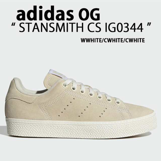 adidas Originals アディダス オリジナルス スニーカー STAN SMITH CS WNODER WHITE IG0344 スタンスミス スウェード くすみカラー