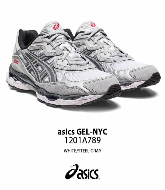asics アシックス スニーカー GEL-NYC WHITE STEEL GREY