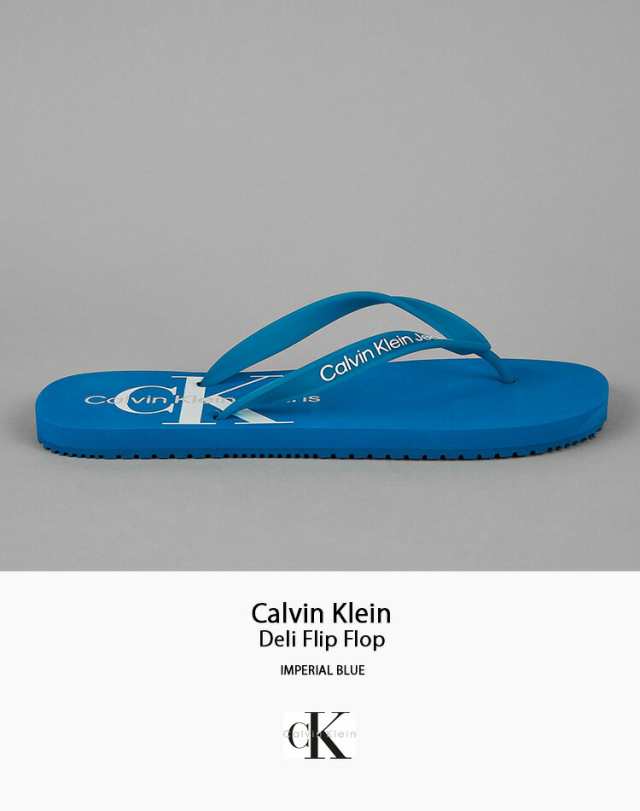 Ck flip outlet flop