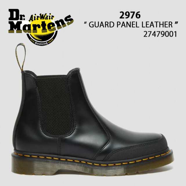 Dr.Martens ドクターマーチン レザーシューズ 2976 GUARD 27479001 ガード サイドゴア チェルシーブーツ ブラック