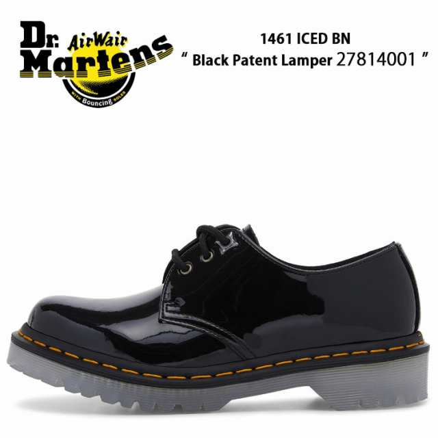 Dr.Martens ドクターマーチン レザーシューズ 3ホールシューズ 1461