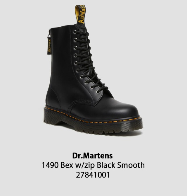 Dr.Martens ドクターマーチン 10ホールブーツ レザーブーツ 1490 10H BOOTS 27841001 1490 Bex w/zip  Black Smooth 10ホール ジップ ジッパー ブラック レザーの通販はau PAY マーケット - セレクトショップa-clo | au  PAY マーケット－通販サイト