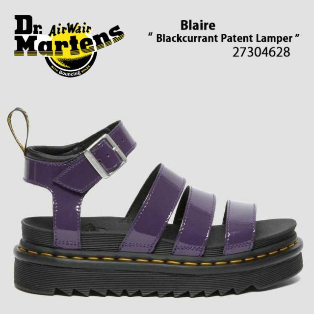 Dr.Martens ドクターマーチン サンダル ストラップサンダル Blaire Blackcurrant Patent Lamper 27304628 ストラップサンダル パープル 紫 サイズ調整  レディースの通販は 17,858円